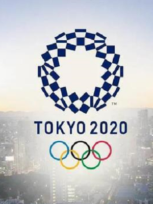 2020东京奥运会中国队赛事回放 27